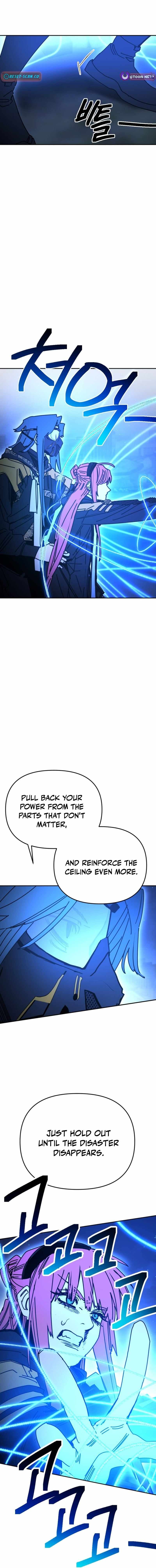 I Was Mistaken for the Villain — Chapter 57 — page 19