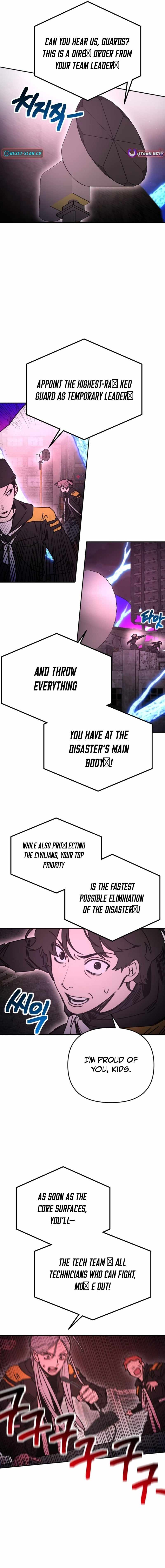 I Was Mistaken for the Villain — Chapter 58 — page 3
