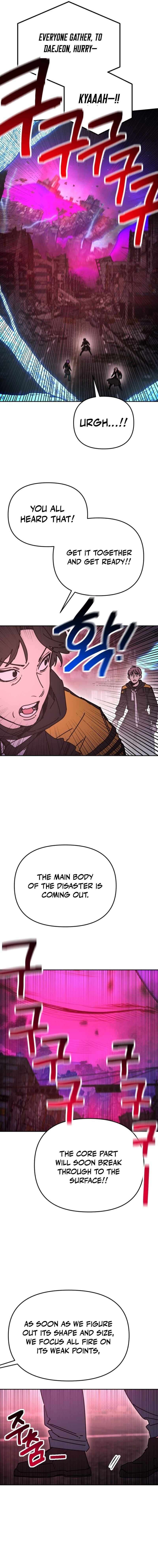 I Was Mistaken for the Villain — Chapter 58 — page 4