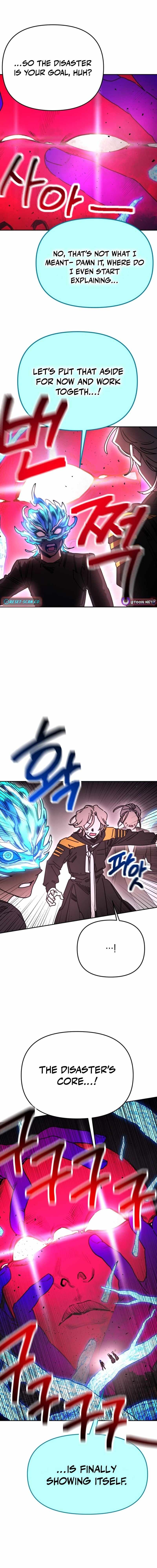 I Was Mistaken for the Villain — Chapter 58 — page 11
