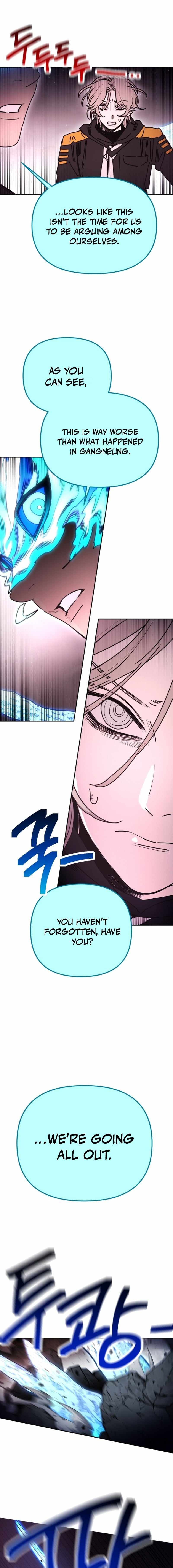 I Was Mistaken for the Villain — Chapter 58 — page 12