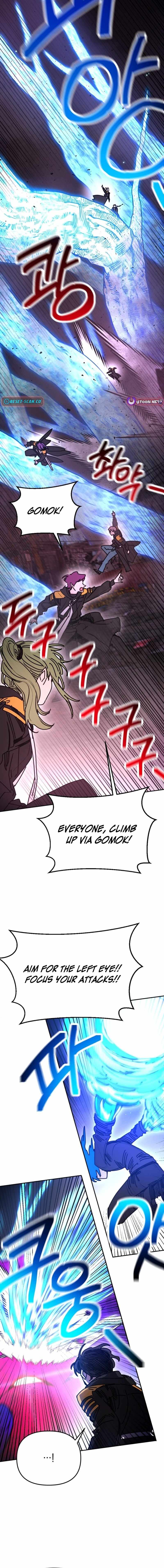 I Was Mistaken for the Villain — Chapter 58 — page 13