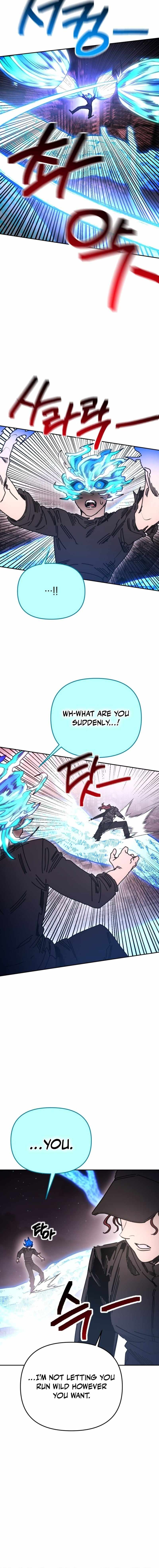 I Was Mistaken for the Villain — Chapter 58 — page 15