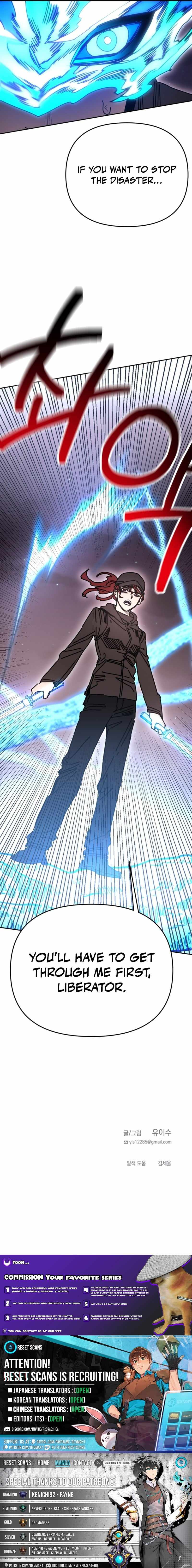 I Was Mistaken for the Villain — Chapter 58 — page 16