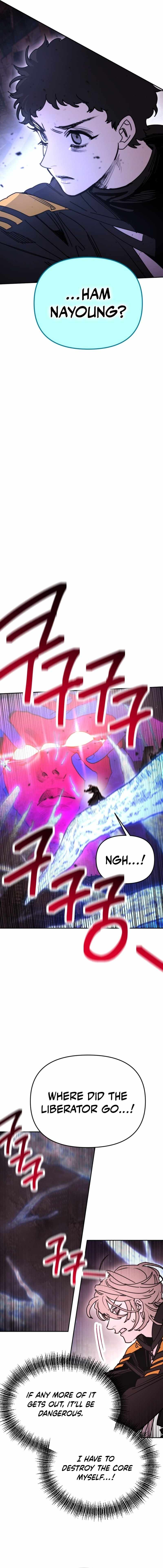 I Was Mistaken for the Villain — Chapter 59 — page 19