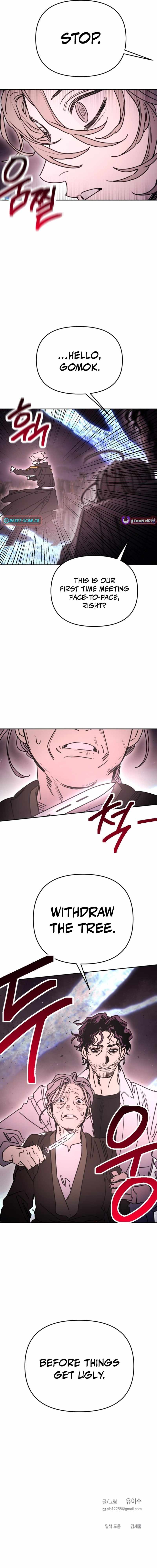 I Was Mistaken for the Villain — Chapter 59 — page 20