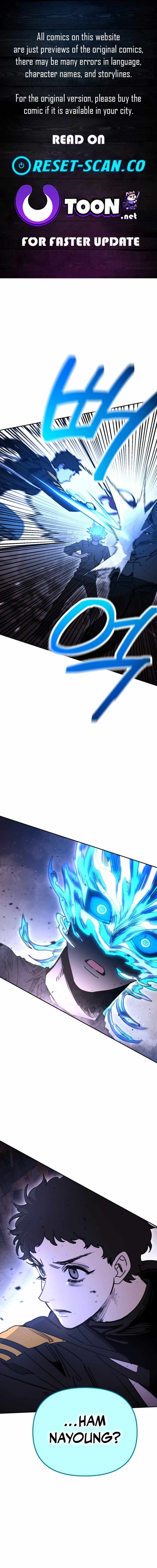 I Was Mistaken for the Villain — Chapter 60 — page 1