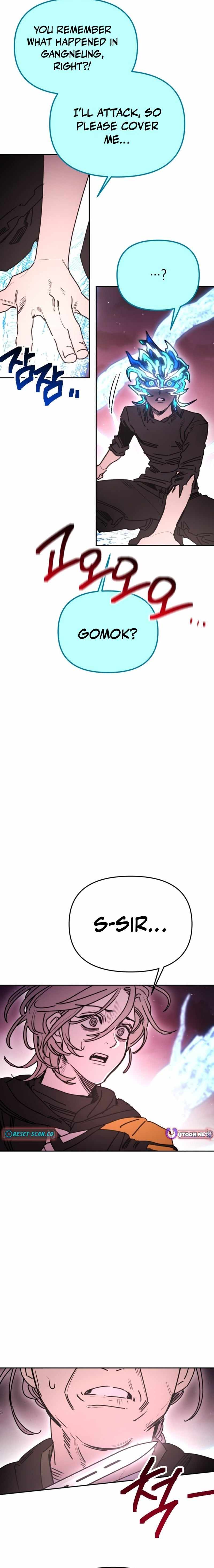 I Was Mistaken for the Villain — Chapter 60 — page 5