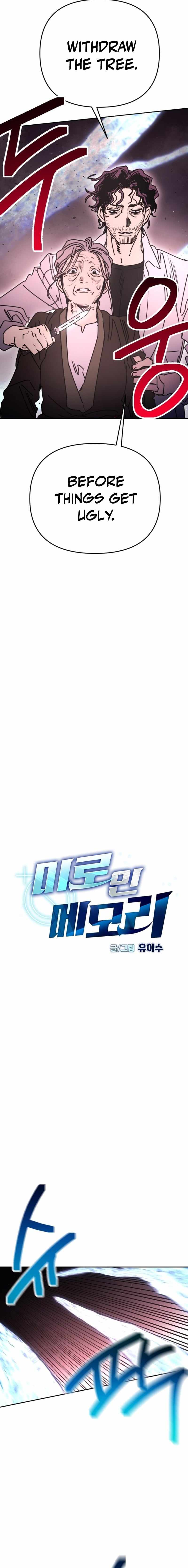 I Was Mistaken for the Villain — Chapter 60 — page 6