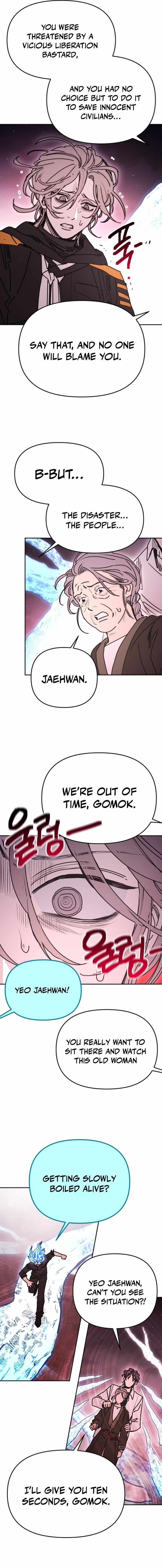 I Was Mistaken for the Villain — Chapter 60 — page 12