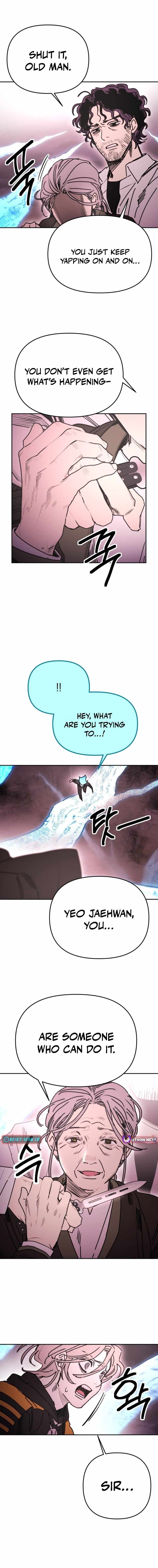 I Was Mistaken for the Villain — Chapter 60 — page 16