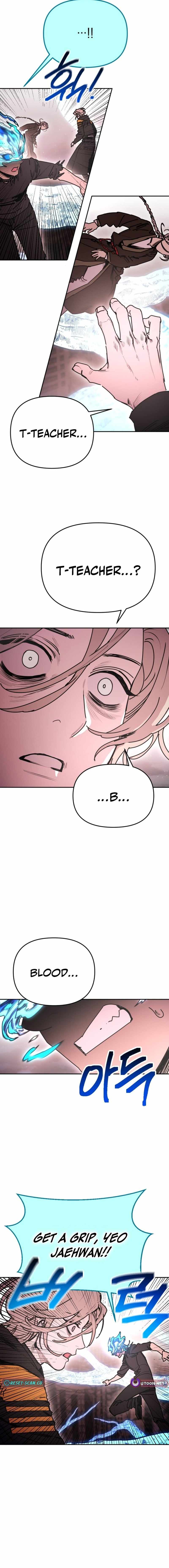I Was Mistaken for the Villain — Chapter 61 — page 2