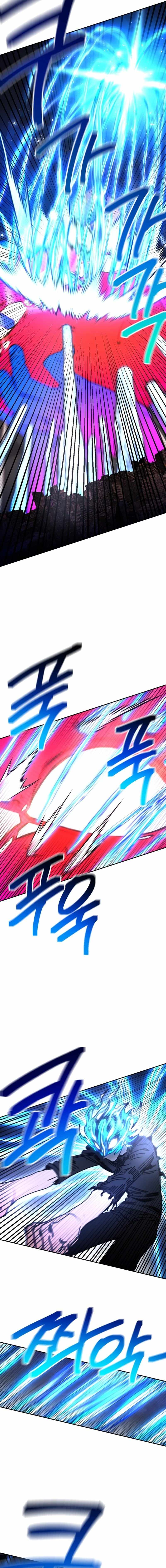 I Was Mistaken for the Villain — Chapter 61 — page 11