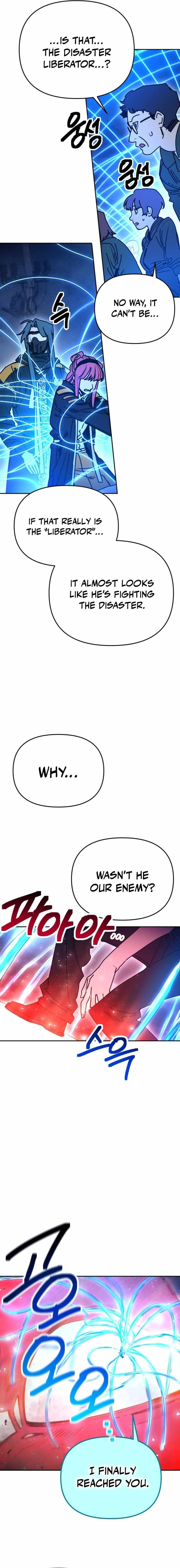 I Was Mistaken for the Villain — Chapter 61 — page 13