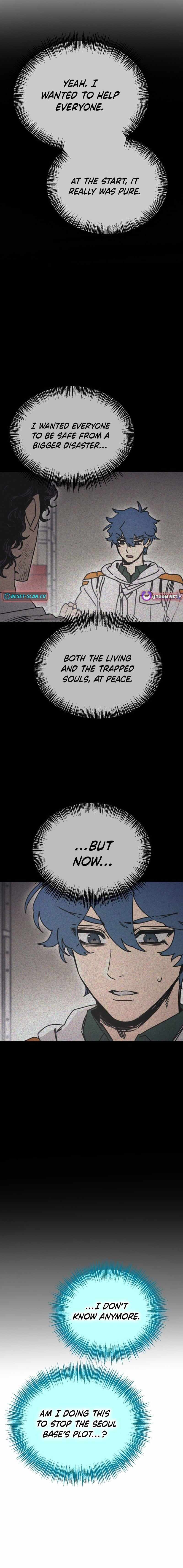 I Was Mistaken for the Villain — Chapter 61 — page 17