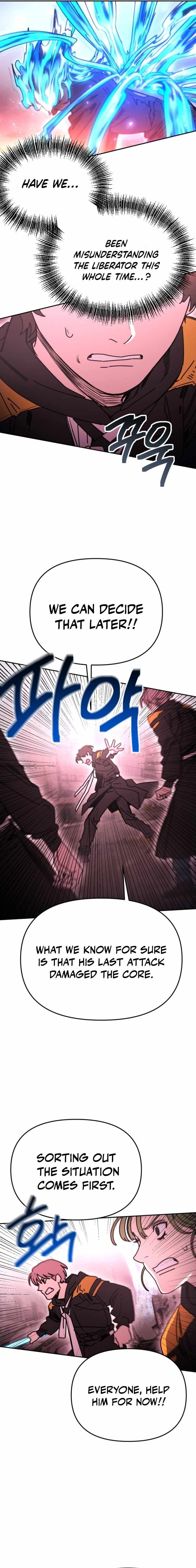 I Was Mistaken for the Villain — Chapter 62 — page 5