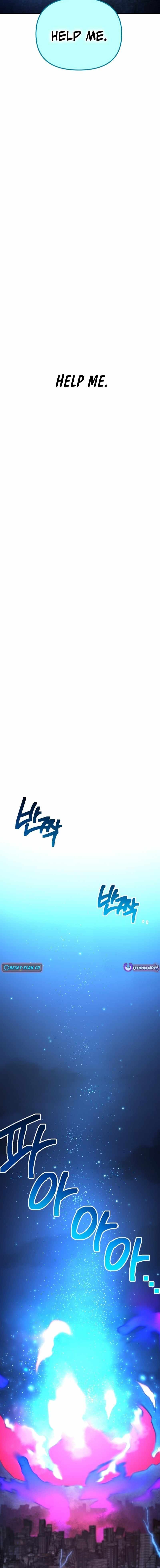 I Was Mistaken for the Villain — Chapter 62 — page 16