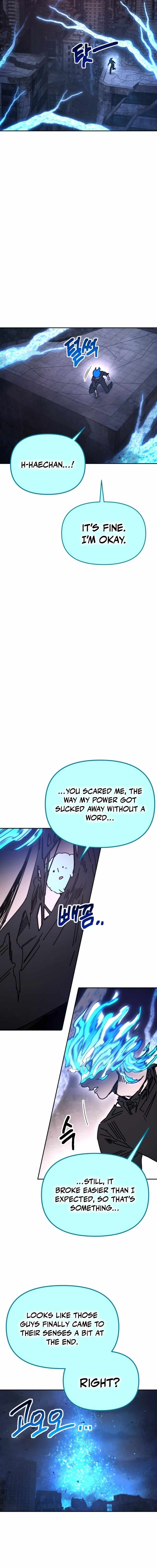 I Was Mistaken for the Villain — Chapter 62 — page 17