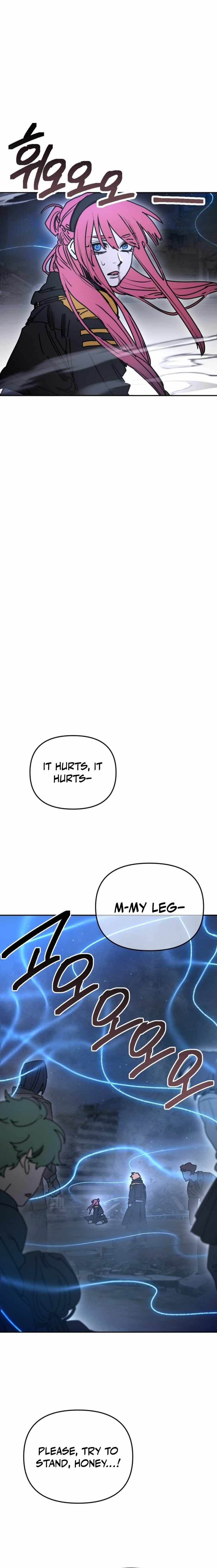 I Was Mistaken for the Villain — Chapter 63 — page 7