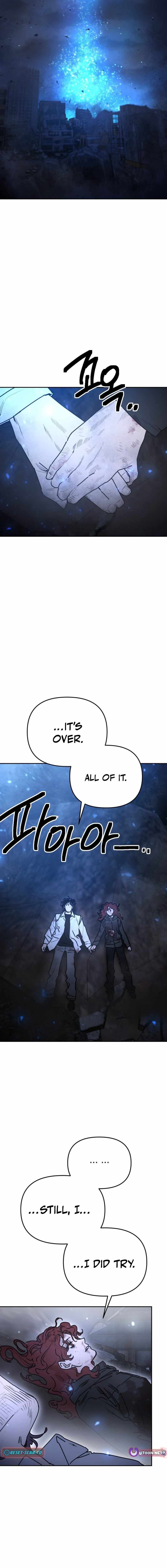 I Was Mistaken for the Villain — Chapter 63 — page 13