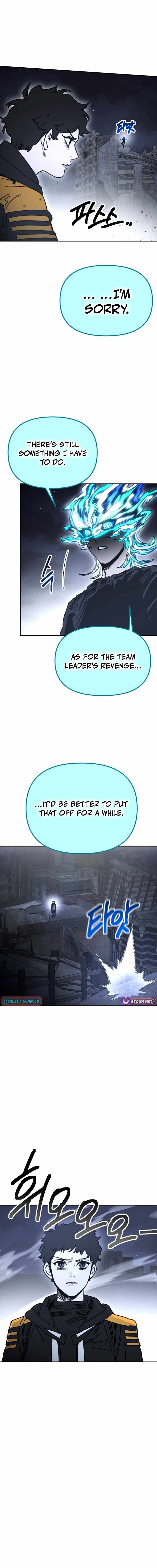I Was Mistaken for the Villain — Chapter 64 — page 3