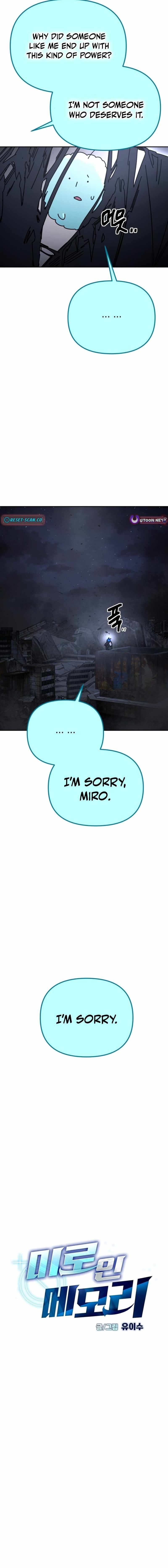 I Was Mistaken for the Villain — Chapter 64 — page 6