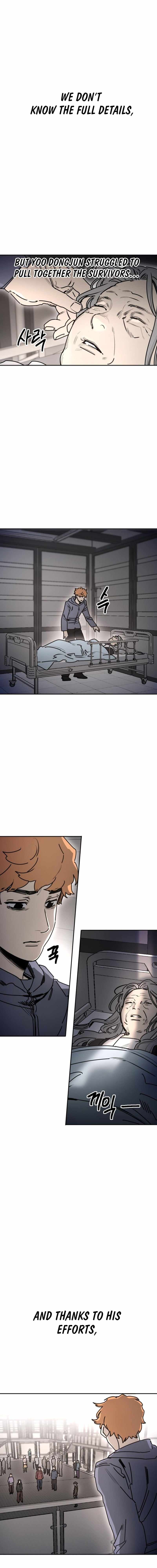 I Was Mistaken for the Villain — Chapter 64 — page 9
