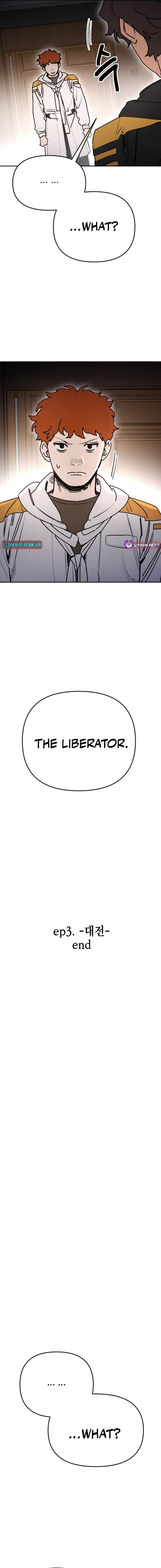 I Was Mistaken for the Villain — Chapter 64 — page 16