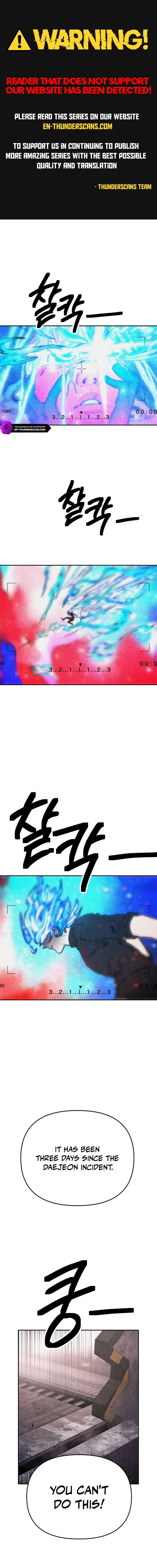 I Was Mistaken for the Villain — Chapter 65 — page 1