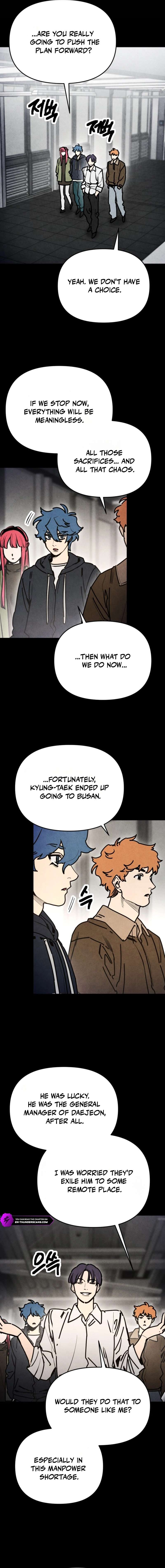 I Was Mistaken for the Villain — Chapter 65 — page 11