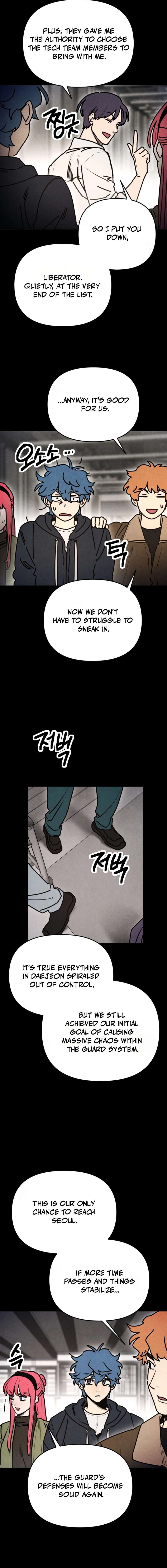 I Was Mistaken for the Villain — Chapter 65 — page 12