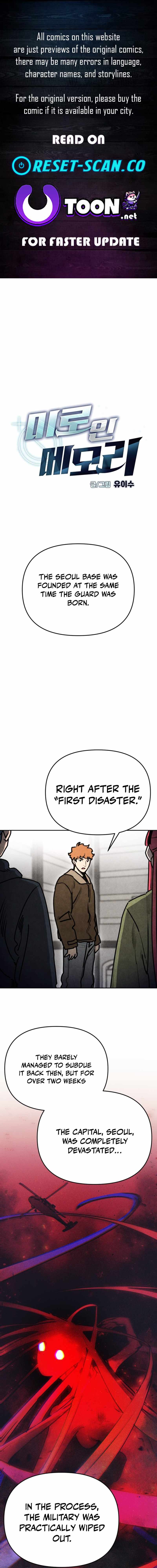 I Was Mistaken for the Villain — Chapter 66 — page 1