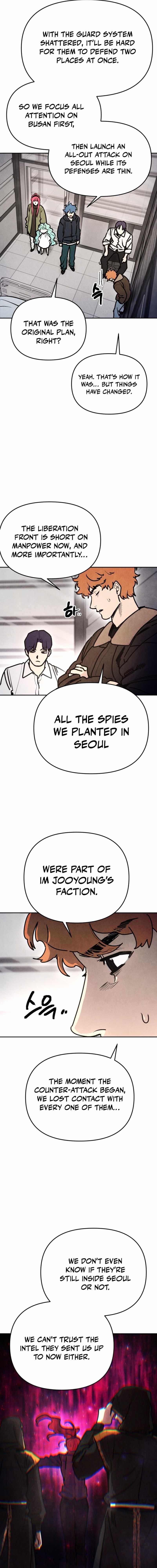 I Was Mistaken for the Villain — Chapter 66 — page 16