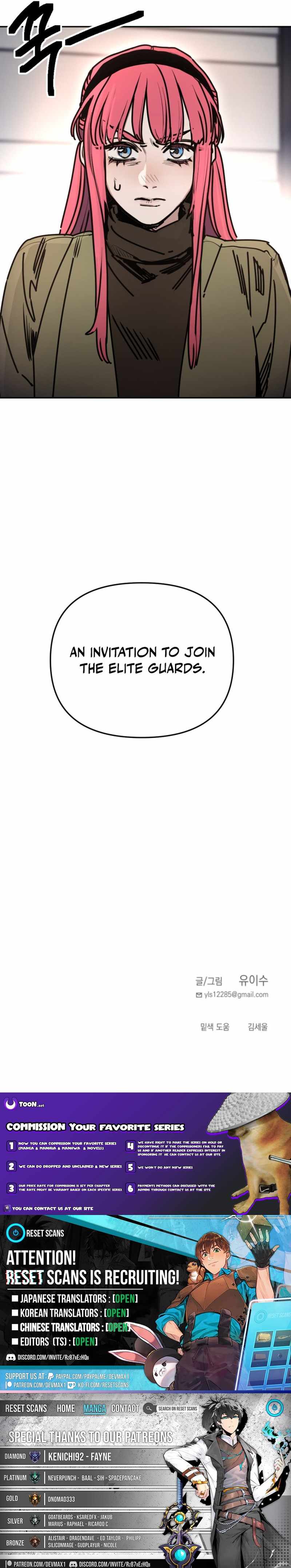 I Was Mistaken for the Villain — Chapter 66 — page 20