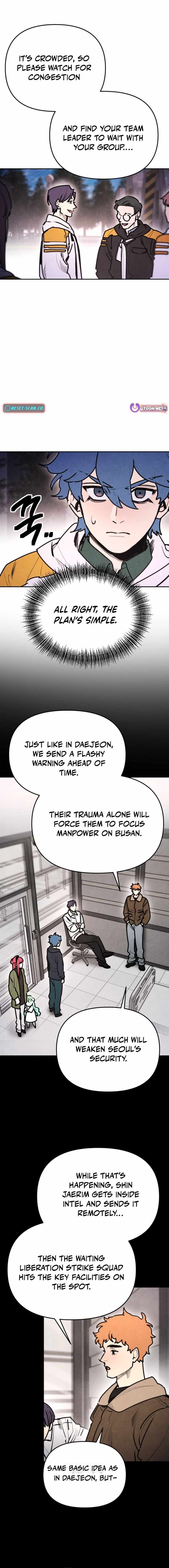 I Was Mistaken for the Villain — Chapter 67 — page 3