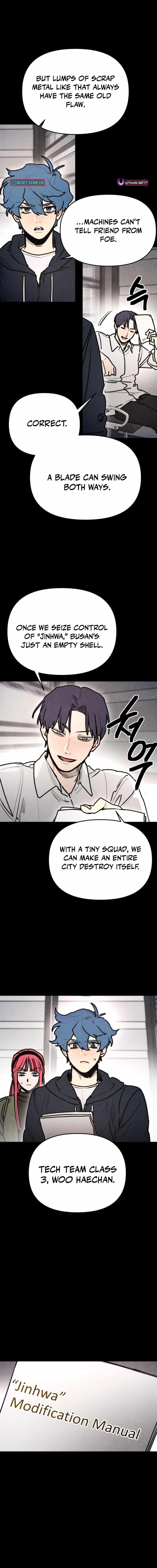 I Was Mistaken for the Villain — Chapter 67 — page 6