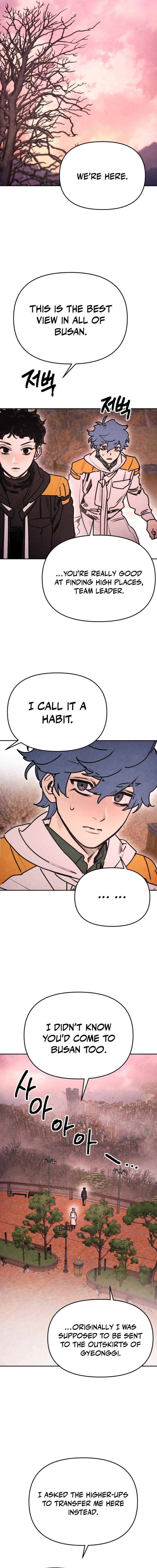 I Was Mistaken for the Villain — Chapter 67 — page 13