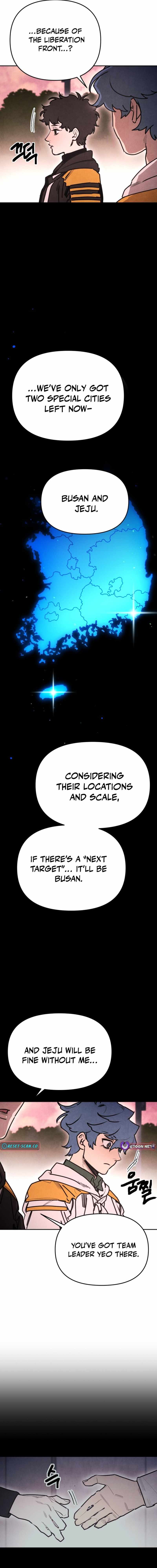 I Was Mistaken for the Villain — Chapter 67 — page 14