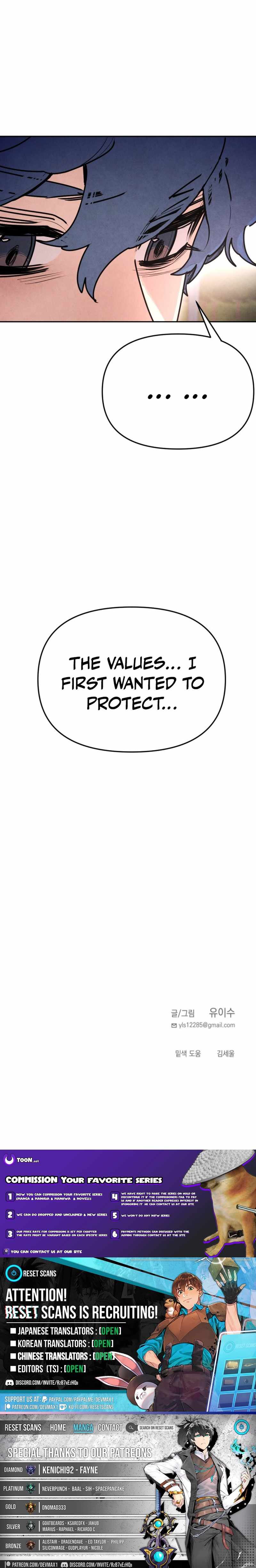 I Was Mistaken for the Villain — Chapter 67 — page 22