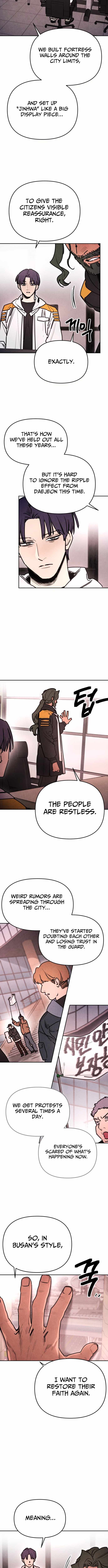 I Was Mistaken for the Villain — Chapter 68 — page 3