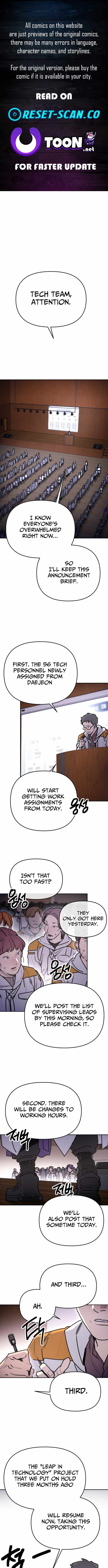 I Was Mistaken for the Villain — Chapter 69 — page 1