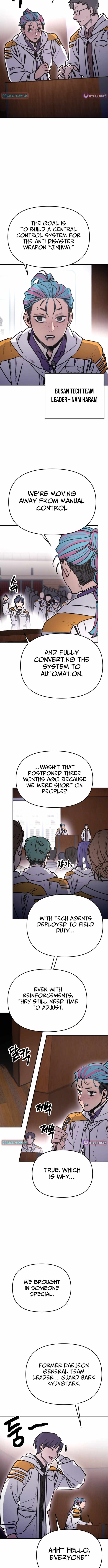 I Was Mistaken for the Villain — Chapter 69 — page 2