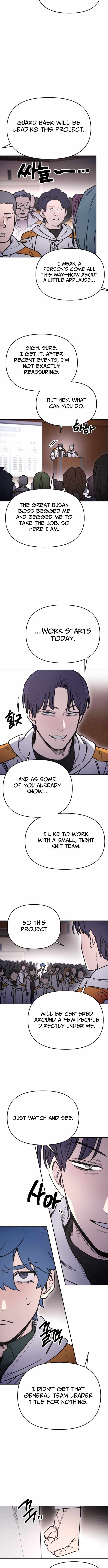 I Was Mistaken for the Villain — Chapter 69 — page 3