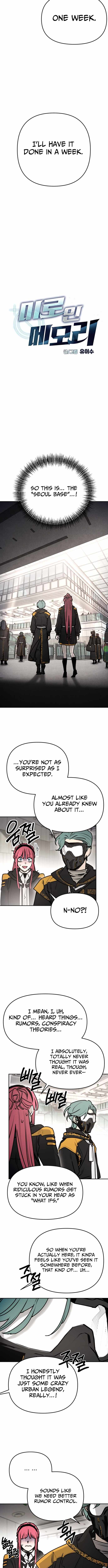 I Was Mistaken for the Villain — Chapter 69 — page 4