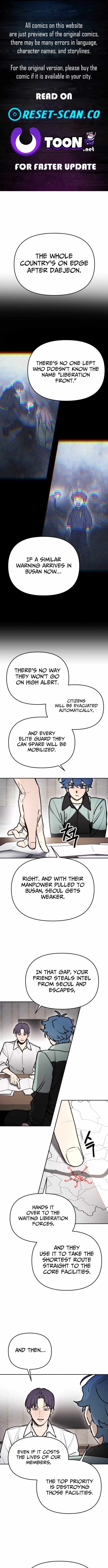 I Was Mistaken for the Villain — Chapter 70 — page 1