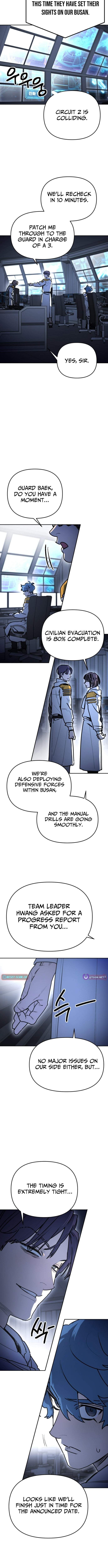 I Was Mistaken for the Villain — Chapter 73 — page 2