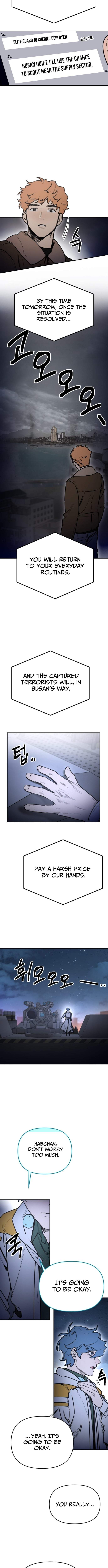 I Was Mistaken for the Villain — Chapter 73 — page 4