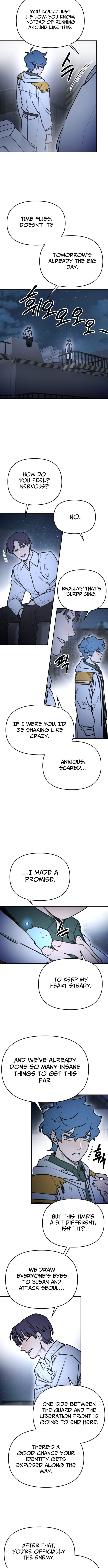 I Was Mistaken for the Villain — Chapter 73 — page 5