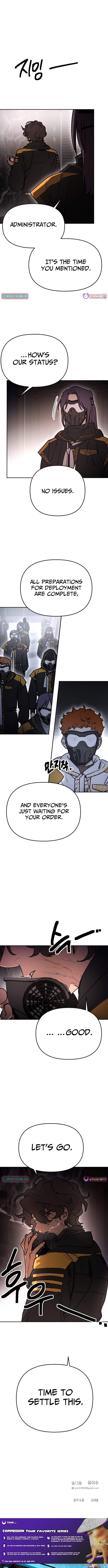 I Was Mistaken for the Villain — Chapter 73 — page 10