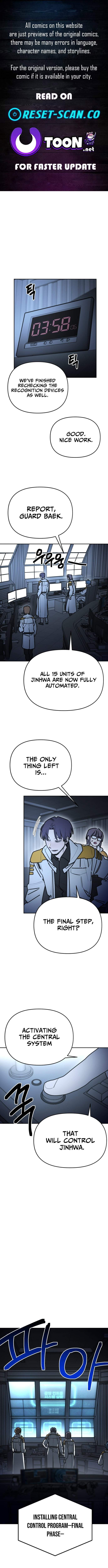 I Was Mistaken for the Villain — Chapter 74 — page 1
